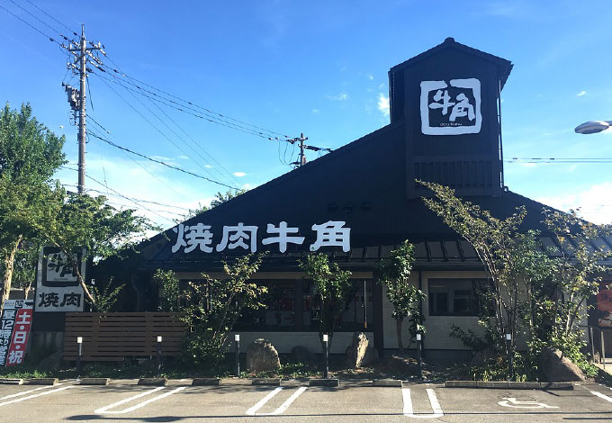 牛角布瀬けやき通り店